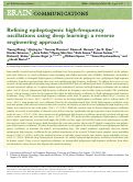Cover page: Refining epileptogenic high-frequency oscillations using deep learning: a reverse engineering approach