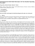 Cover page: Metal-Supported Solid Oxide Electrolysis Cell Test Standard Operating Procedure