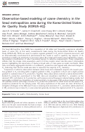 Cover page: Observation-based modeling of ozone chemistry in the Seoul metropolitan area during the Korea-United States Air Quality Study (KORUS-AQ)