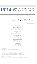 Cover page: Pyramid Age: Huni to Radjedef