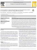 Cover page: Lost in translation: Overcoming divergent seasonal performance metrics to strengthen air conditioner energy-efficiency policies