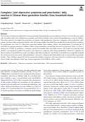 Cover page: Caregivers’ joint depressive symptoms and preschoolers’ daily routines in Chinese three-generation families: Does household chaos matter?