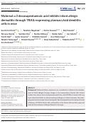 Cover page: Maternal ω3 docosapentaenoic acid inhibits infant allergic dermatitis through TRAIL-expressing plasmacytoid dendritic cells in mice.