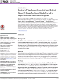 Cover page: Control of Trachoma from Achham District, Nepal: A Cross-Sectional Study from the Nepal National Trachoma Program