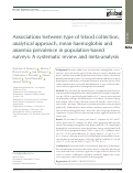 Cover page: Associations between type of blood collection, analytical approach, mean haemoglobin and anaemia prevalence in population-based surveys: A systematic review and meta-analysis