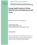 Cover page: Energy Audit Practices in China: National and Local Experiences and Issues