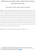 Cover page: Efficient market versus regulatory capture: a political economy assessment of power market reform in China