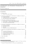 Cover page: Uncertainty and imperfect information in markets