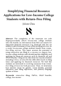 Cover page: Simplifying Financial Resource Applications for Low-Income College Students with Return-Free Filing