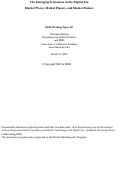 Cover page of BRIE Working Paper 167