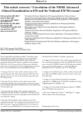 Cover page: This article corrects: “Correlation of the NBME Advanced Clinical Examination in EM and the National EM M4 exams”