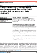 Cover page: A spatio-temporally constrained gene regulatory network directed by PBX1/2 acquires limb patterning specificity via HAND2