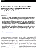 Cover page: 3D mouse shape reconstruction based on phase-shifting algorithm for fluorescence molecular tomography imaging system.