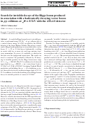 Cover page: Search for invisible decays of the Higgs boson produced in association with a hadronically decaying vector boson in pp collisions at s=8 TeV with the ATLAS detector