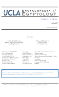 Cover page of Calculation