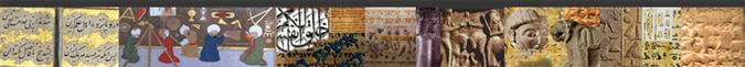 Department of Middle Eastern Languages and Cultures banner