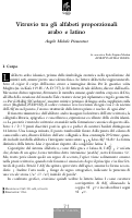 Cover page: Vitruvio tra gli alfabeti proporzionali arabo e latino