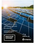 Cover page: Pathways to Atmanirbhar Bharat: Harnessing India’s Renewable Edge for Cost-Effective Energy Independence by 2047