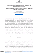 Cover page of Sound signature as paradigm: ecology, apparatus, and electroacoustic creation