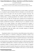 Cover page: Density distribution for a polymer adsorbed at an oil-water interface
