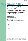 Cover page: National Energy Efficiency Evaluation, Measurement and Verification (EM&amp;V) Standard: Scoping Study of Issues and Implementation Requirements