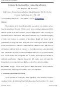 Cover page: Evolution of the unsaturated zone testing at Yucca Mountain