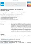 Cover page: Stepwise training program: A novel practice schedule for laparoscopic suturing.