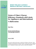 Cover page: Status of China's Energy Efficiency Standards and Labels for Appliances and International Collaboration