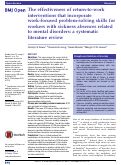 Cover page: The effectiveness of return-to-work interventions that incorporate work-focused problem-solving skills for workers with sickness absences related to mental disorders: a systematic literature review