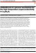 Cover page of Unlikelihood of a phonon mechanism for the high-temperature superconductivity in La3Ni2O7