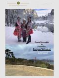 Cover page: From Yosemite to Presidio: Everyone Welcomed
