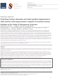 Cover page: Predicting incident dementia and mild cognitive impairment in older women with nonparametric analysis of circadian activity rhythms in the Study of Osteoporotic Fractures.