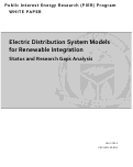 Cover page: Electric Distribution System Models for Renewable Integration: Status and Research Gaps Analysis
