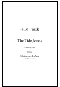 Cover page: The Tide Jewels