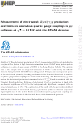 Cover page: Measurement of electroweak Zνν¯γjj production and limits on anomalous quartic gauge couplings in pp collisions at s = 13 TeV with the ATLAS detector