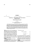 Cover page: Comments on ππ Phase Shifts as Determined from the Peripheral Model