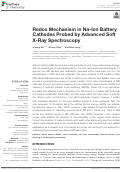 Cover page: Redox Mechanism in Na-Ion Battery Cathodes Probed by Advanced Soft X-Ray Spectroscopy