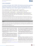 Cover page: Coronavirus disease 2019 (COVID-19) infection prevention practices that exceed Centers for Disease Control and Prevention (CDC) guidance: Balancing extra caution against impediments to care.