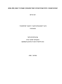 Cover page: Dispelling Desolation: The Expansion of Arab Settlement in the Sharon Plain and the Western Part of Jabal Nablus, 1700-1948