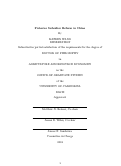 Cover page: Fisheries Subsidies Reform in China