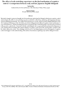 Cover page: The effect of code-switching experience on the dual mechanism of cognitive control: A comparison between early and late Japanese-English bilinguals