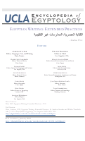 Cover page: Egyptian Writing: Extended Practices