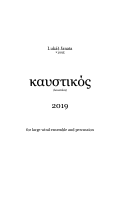 Cover page: Kaustikós