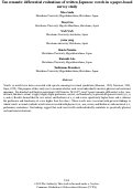 Cover page: Ten semantic differential evaluations of written Japanese vowels in a paper-basedsurvey study