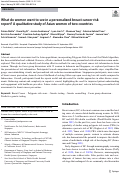 Cover page: What do women want to see in a personalized breast cancer risk report? A qualitative study of Asian women of two countries.