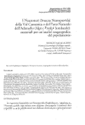 Cover page: I Neurotteri (Insecta Neuropterida) della Val Camonica e del Parco Naturale dell'Adamello (Alpi e Prealpi Lombarde): materiali per un'analisi zoogeografica del popolamento