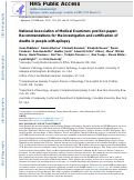 Cover page: National Association of Medical Examiners position paper: Recommendations for the investigation and certification of deaths in people with epilepsy