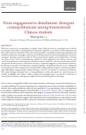 Cover page of From engagement to detachment: divergent cosmopolitanisms among transnational Chinese students
