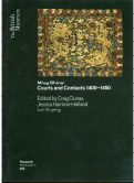 Cover page: The Book of the Five Relationships: Thoughts on Mid-Fifteenth-Century Court Confucianism