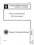 Cover page: Energy Analysis Program - 1991 Annual Report